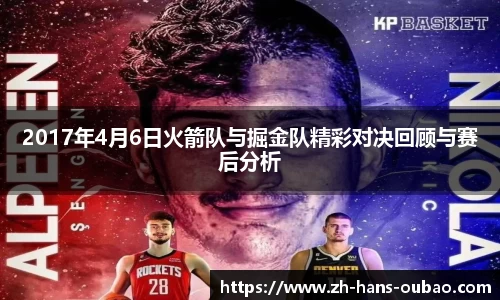 欧宝电竞官方网站